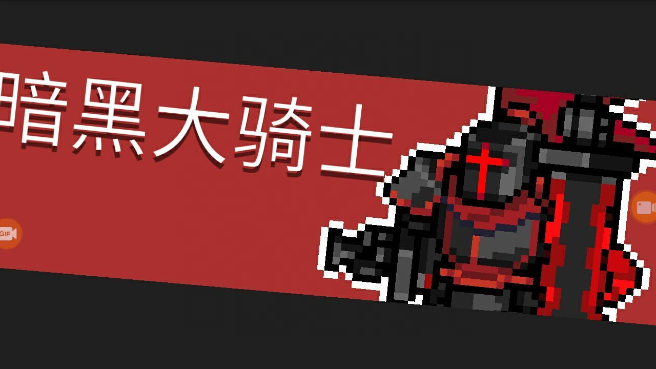 元气骑士全信仰雕像有什么作用_元气骑士全信仰雕像有什么作用_元气骑士全信仰雕像有什么作用
