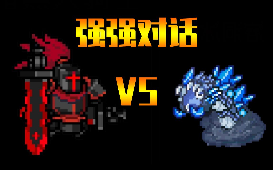元气骑士全信仰雕像有什么作用_元气骑士全信仰雕像有什么作用_元气骑士全信仰雕像有什么作用