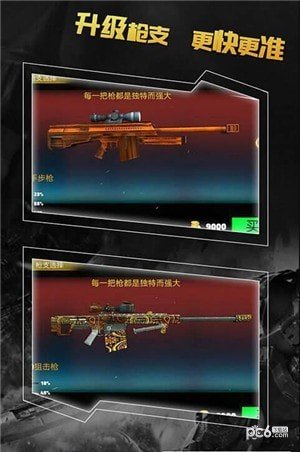 单机麻将连连看电脑版下载_单机游戏电脑版下载_单机pc下载