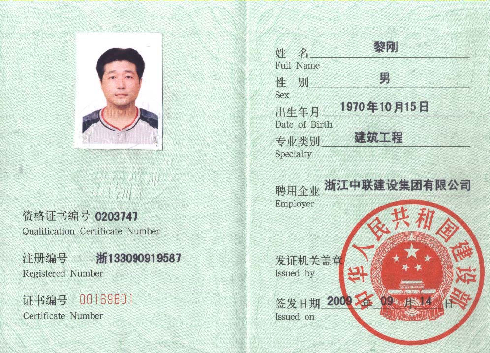 经营建造类手机游戏下载_建造经营的游戏_建造经营类游戏破解版