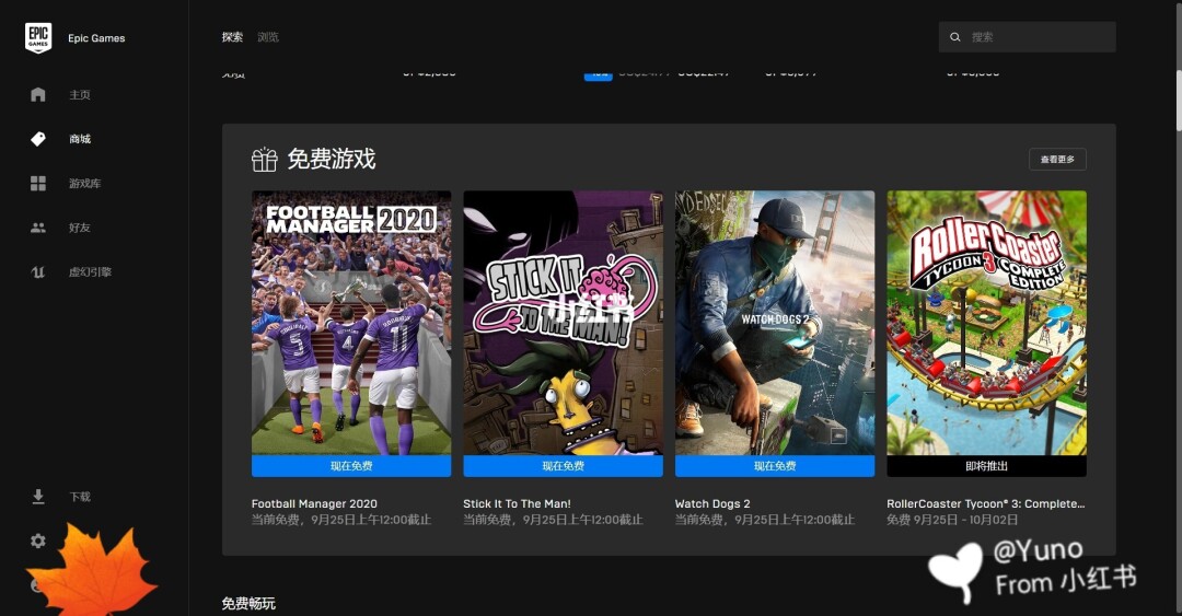 很h的手机游戏ios_手机游戏io操作出错_手机游戏ios