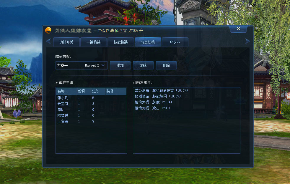 手机游戏io操作出错_手机游戏ios_很h的手机游戏ios