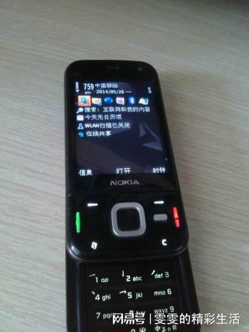 诺基亚手机游戏蓄力_诺基亚射击游戏_诺基亚蓄力手机游戏怎么玩