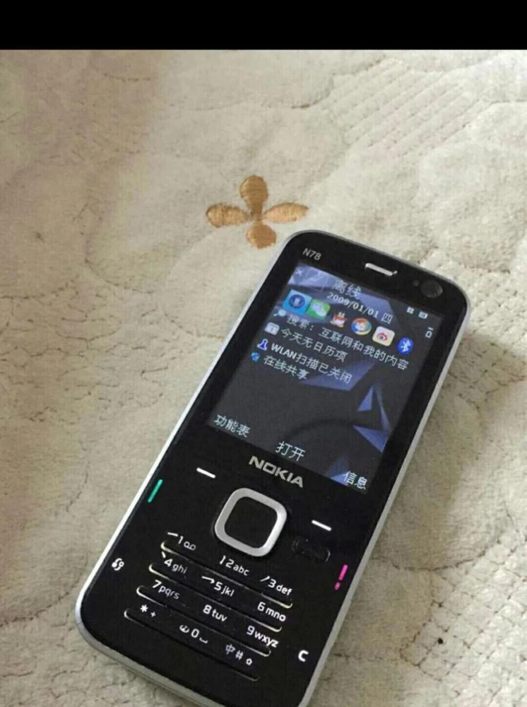 诺基亚手机游戏蓄力_诺基亚蓄力手机游戏怎么玩_诺基亚射击游戏