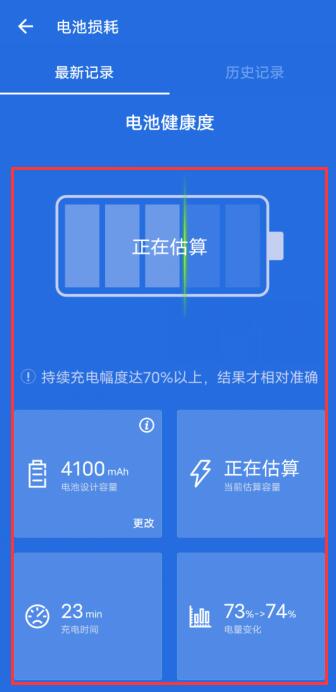能打手机游戏用什么软件_能打手机游戏用什么平板_两千五打游戏手机能用多久
