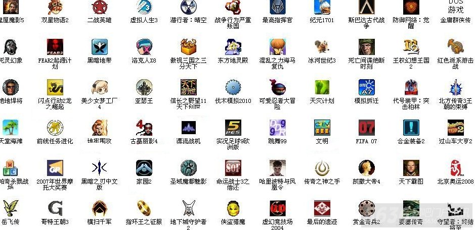 过关休闲类单机手机游戏_过关单机休闲类手机游戏有哪些_单机休闲游戏大全手机版