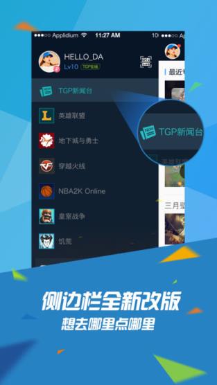 在线手机游戏在线手机游戏_在线手机游戏网站_超级玛丽在线手机游戏