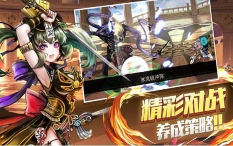 剑魂觉醒游戏下载手机版_剑魂觉醒app_下载剑魂觉醒2019
