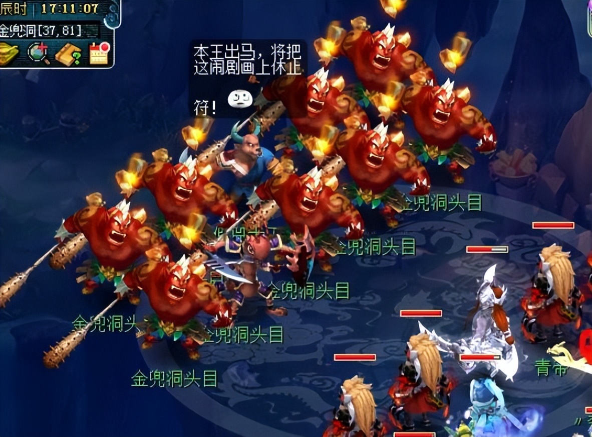 两个手机拍梦幻西游的游戏_梦幻西游拍手机游戏怎么拍_梦幻西游手游拍照功能