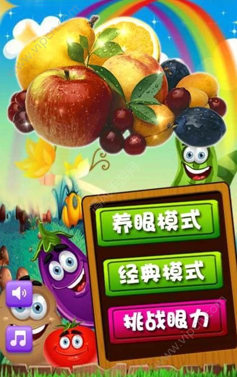 问答育儿手机游戏怎么玩_问答育儿手机游戏有哪些_育儿问答游戏手机