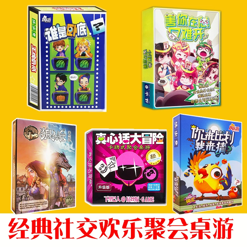 手机版战棋类单机高达游戏_假期游戏手机版_手机版打枪游戏