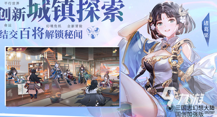 蒋姐手机游戏_姐姐类游戏_姐姐手机游戏