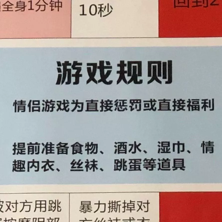 手机游戏攻略app_换手机游戏攻略_攻略心得手机游戏