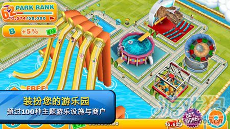 好玩手机游戏建造类推荐_最好的建造类游戏_好玩的建造
