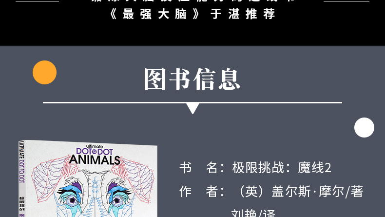 老年手机游戏排行榜_老年手机游戏有哪些_老年手机的游戏