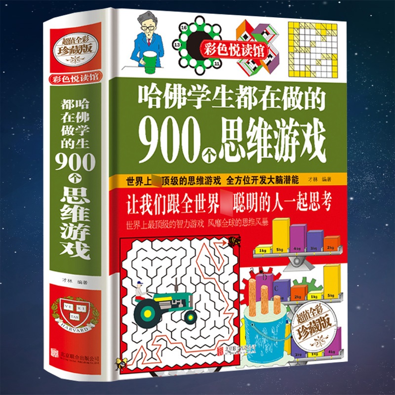 老年手机的游戏_老年手机游戏排行榜_老年手机游戏有哪些