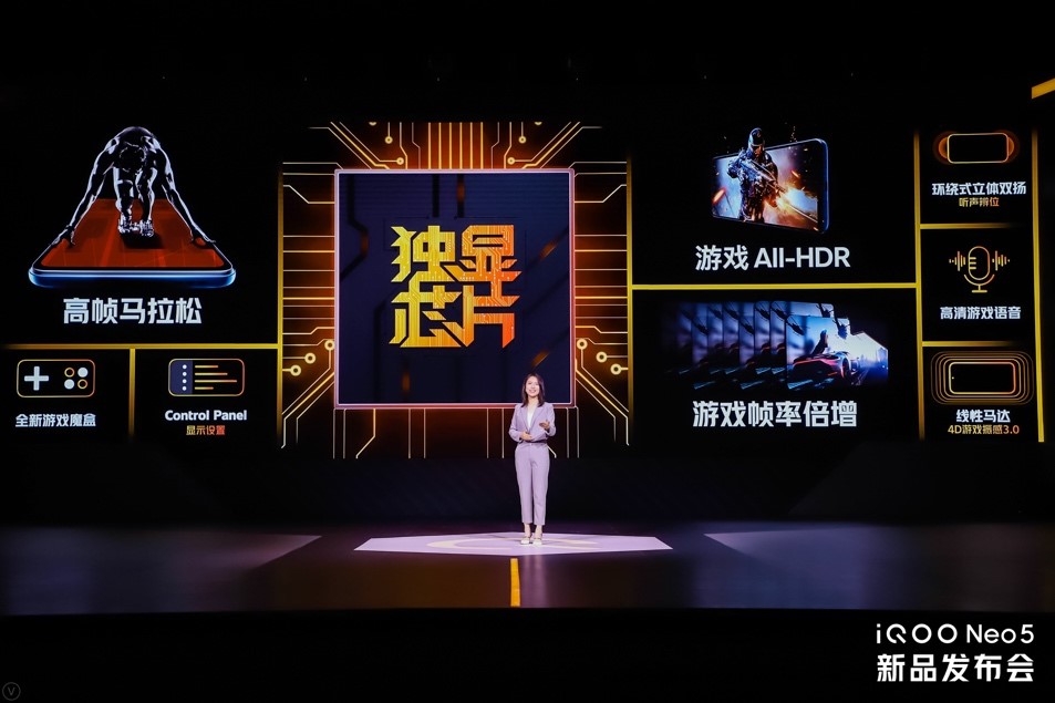内存大的游戏手机哪个好_手机大内存的游戏_高内存手机游戏