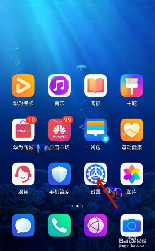 华为手机自由度较高的游戏_华为手机自由游戏_华为手机自带游戏怎么玩