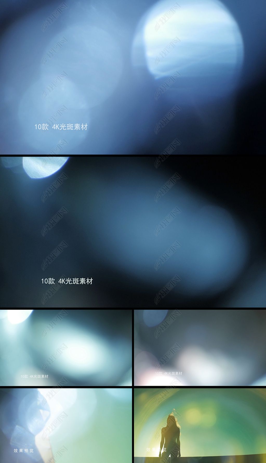 怎么用手机编辑游戏视频_手机做游戏视频剪辑用什么软件_视频手机游戏用编辑软件吗
