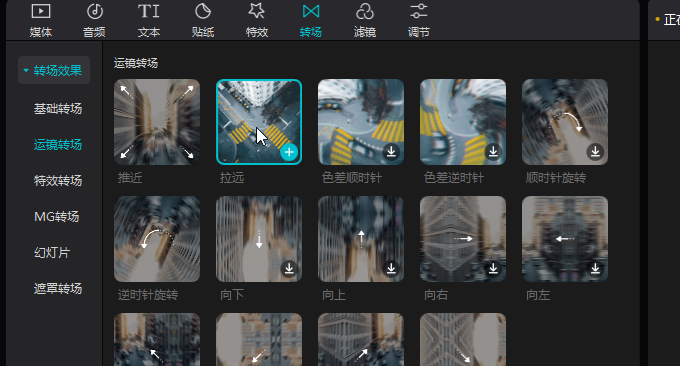 怎么用手机编辑游戏视频_视频手机游戏用编辑软件吗_手机做游戏视频剪辑用什么软件