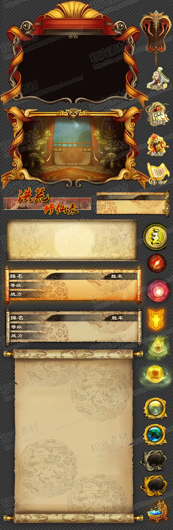 游戏错了_在手机上不错的游戏软件_游戏找错误的叫什么游戏