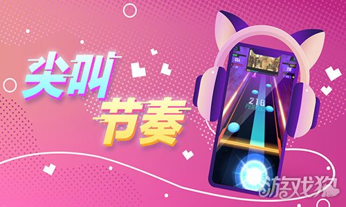 游戏错了_游戏找错误的叫什么游戏_在手机上不错的游戏软件