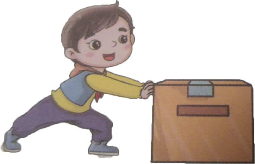 憨豆先生推箱子手机游戏_推箱子经典游戏_推箱子游戏是什么