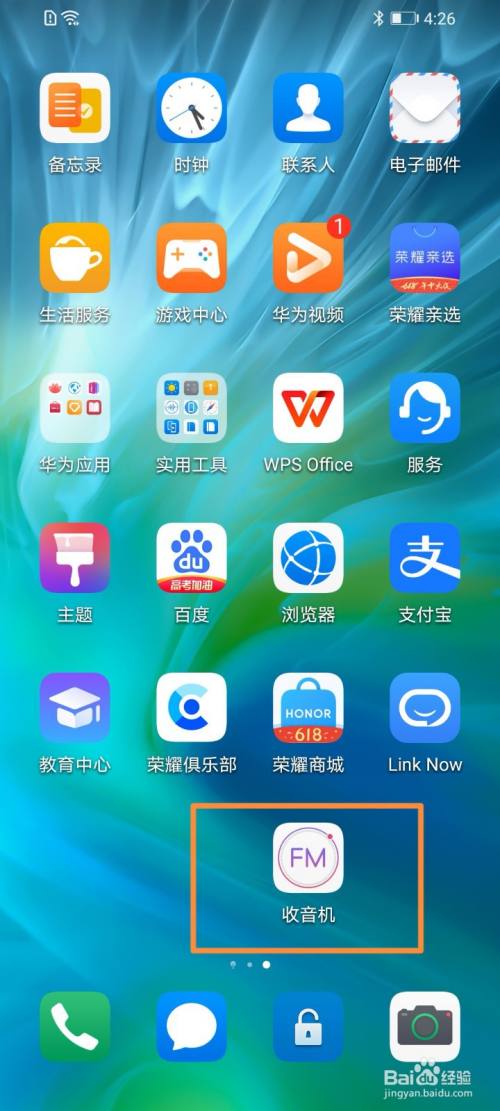 华为玩手机游戏手机发烫_华为玩手机游戏哪款手机好_华为手机 玩游戏