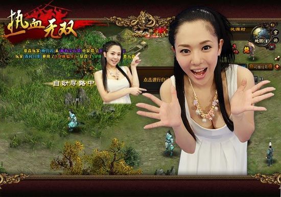 美女邪恶手机游戏下载_美女邪恶手机游戏下载_美女邪恶手机游戏下载
