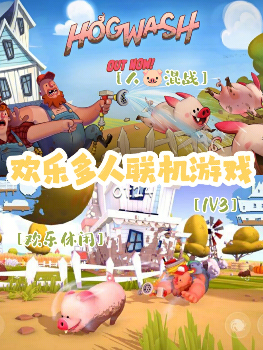 笫一人称射击手游下载_一人称射击游戏_好玩的第一人称手机游戏