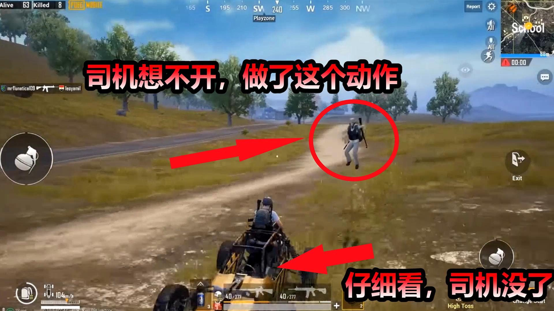 一人称射击游戏_好玩的第一人称手机游戏_笫一人称射击手游下载
