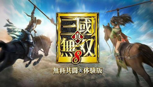 能够下载的手机游戏软件_能够下载的手机游戏软件_能够下载的手机游戏软件