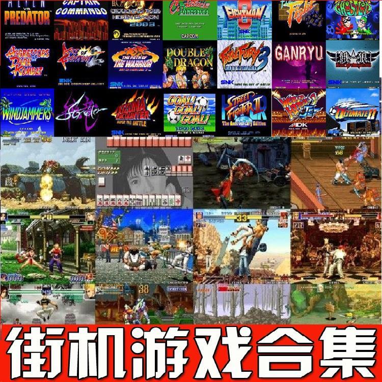 有没有什么手机单机攻城游戏_攻城的单机手机游戏_可以攻城的单机手机游戏