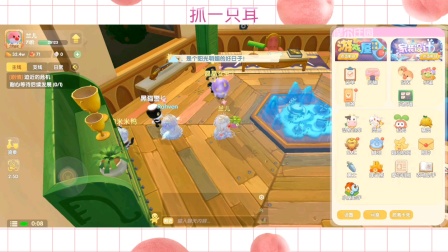 黑猫手机游戏软件_黑猫游戏app_黑猫 手机游戏