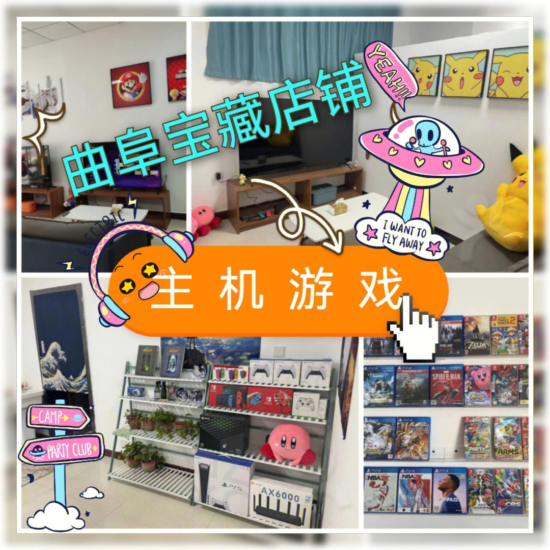 经营手机店的游戏_手机经营类开店游戏_怎么开手机游戏店
