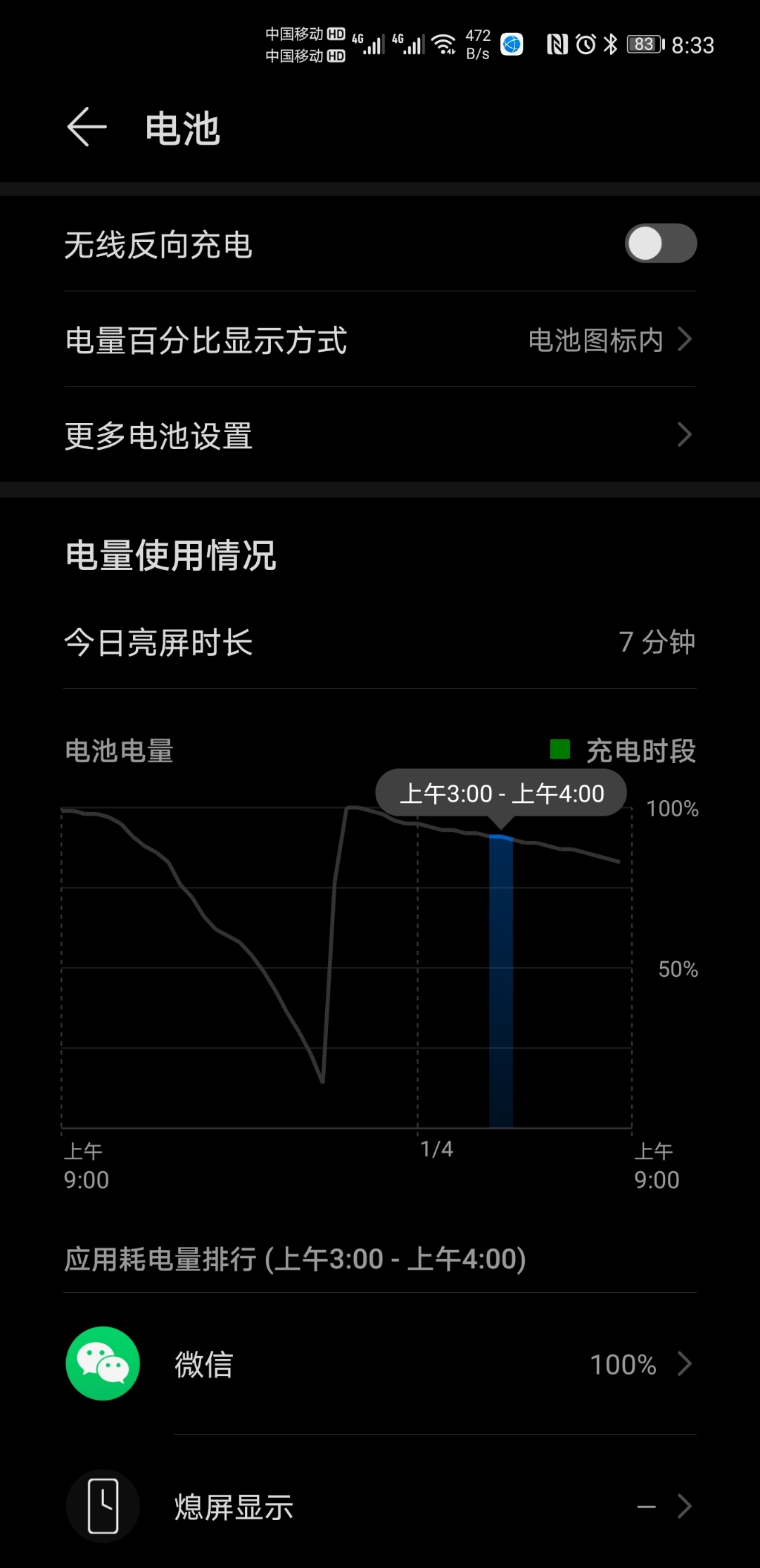 华为手机单机游戏排行榜_好的单机游戏手机版华为_好玩的华为手机单机游戏