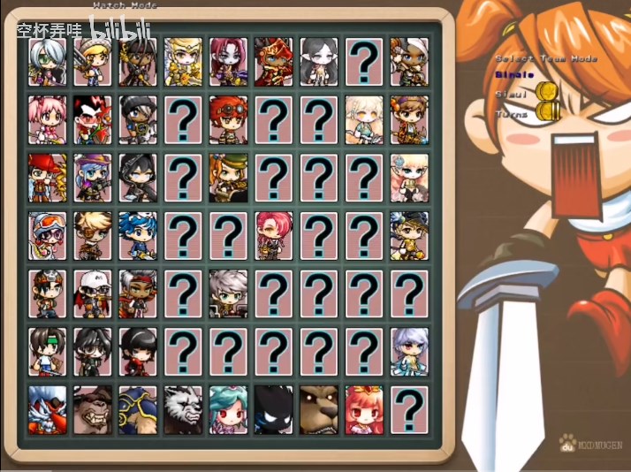 首页魔鱼_魔鱼电商_魔鱼公司出的手机游戏