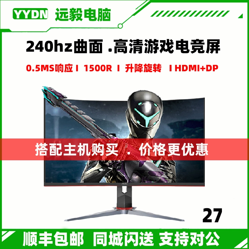 怎么选手机的游戏本_游戏手机推荐买吗_游戏手机选择哪一款比较好