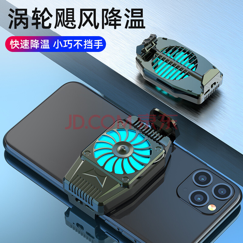 华为打游戏发热严重_华为玩游戏发热严重吗_华为v20玩游戏手机发热
