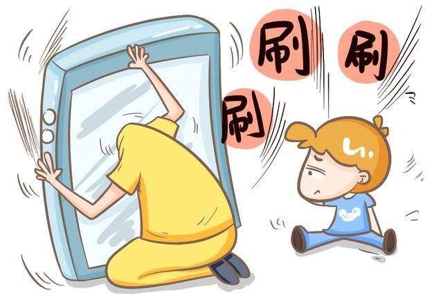 文案简短玩幼儿手机游戏_幼儿玩手机游戏的文案简短_关于幼儿玩游戏的文案