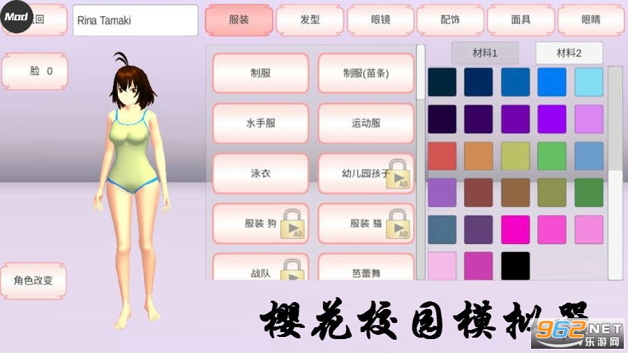 经典的学生手机游戏名_学生游戏手机推荐2020_学生游戏手机推荐2021