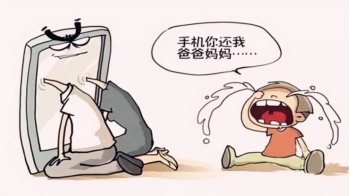 可不可以给幼儿玩手机游戏_幼儿玩手机游戏的危害_幼儿能玩手机吗
