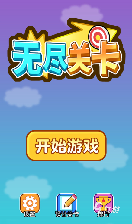 越南美女玩手机游戏视频_越南人玩游戏_越南美女的电话