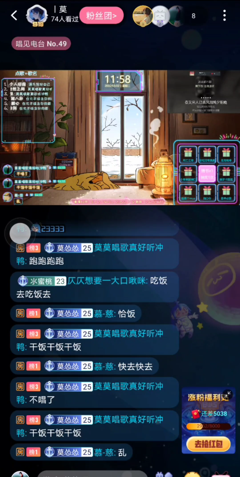魔幻手机16游戏_魔幻手机游戏推荐_魔幻手机游戏排行榜