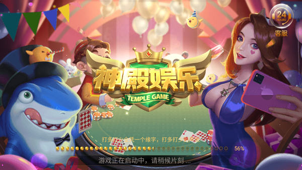 免费手机游戏排行前十名_免费版手机游戏_免费手机游戏厅