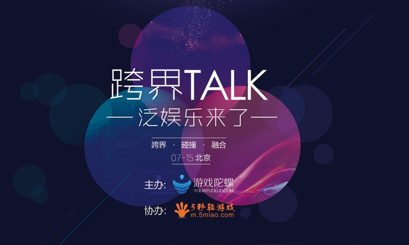 免费手机游戏厅_免费版手机游戏_免费手机游戏排行前十名