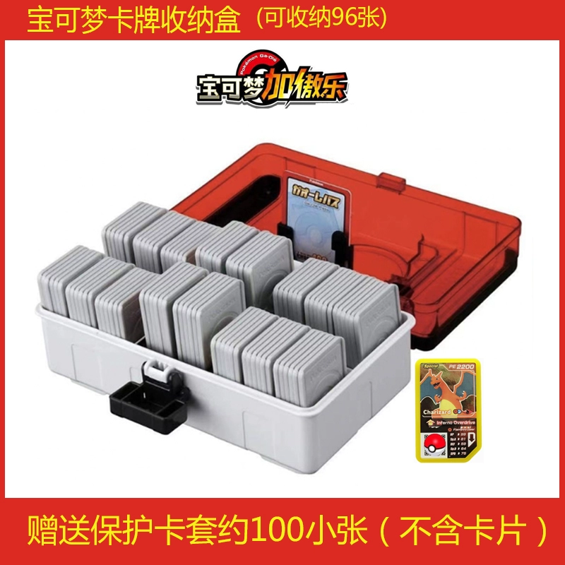 桌游卡牌盒_好看的卡牌手机游戏盒子_卡牌盒子好看手机游戏有哪些