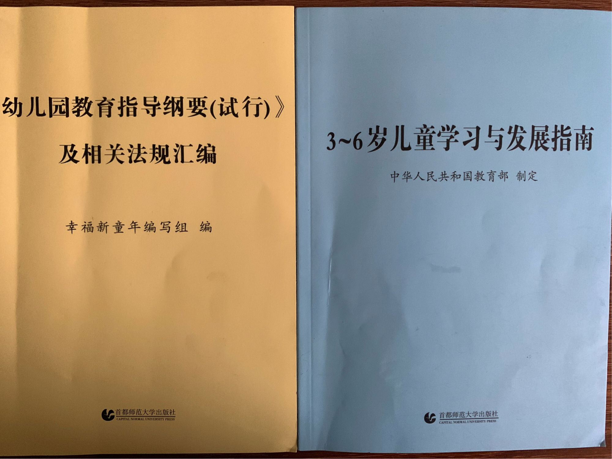 中学生游戏手机_怎么教初中生玩游戏手机_初中生玩的手机游戏有哪些
