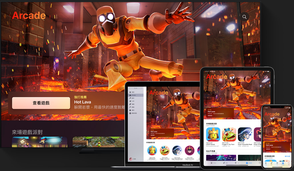 育碧手机游戏破解_育碧破解版游戏uplay_破解育碧手机游戏的软件