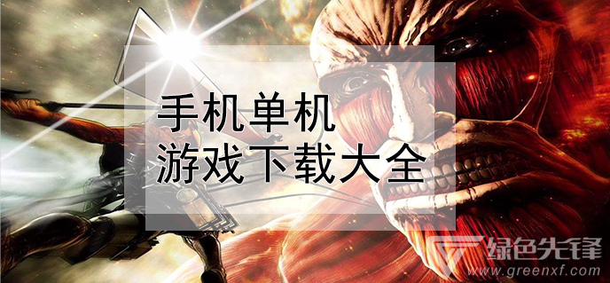 卡尔手机游戏_卡尔手机游戏怎么玩_卡尔手机版